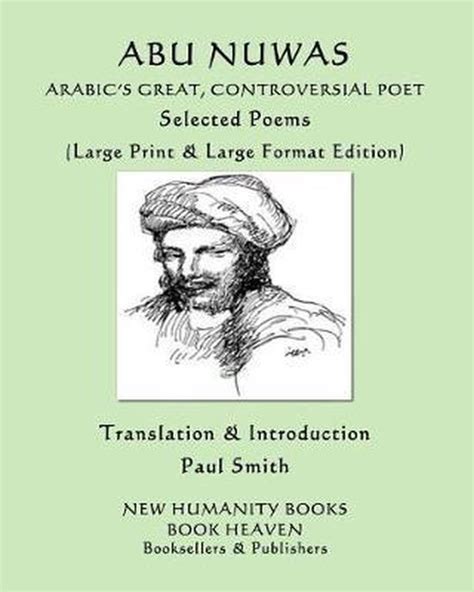  Abu Nuwas e le Sue Poesie d'Amore: Un Viaggio nella Poesia Araba del IX Secolo!